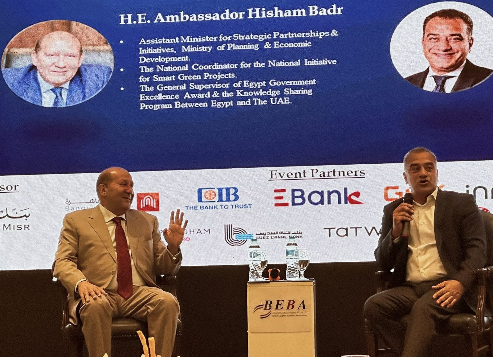 مساعد وزيرة التخطيط