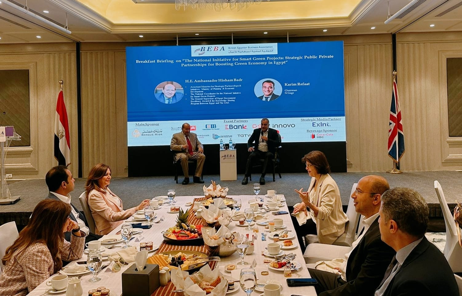 مساعد وزيرة التخطيط