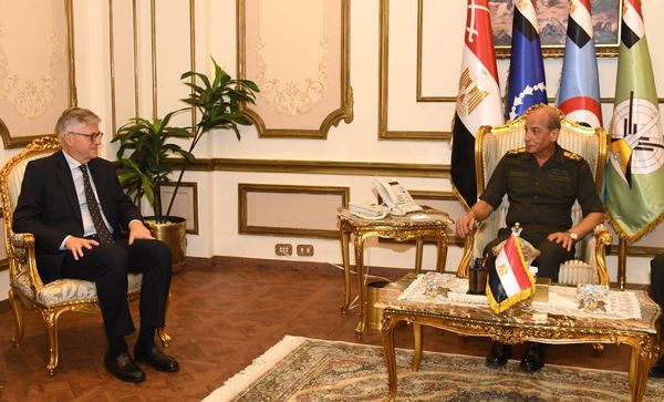 القوات المسلحة