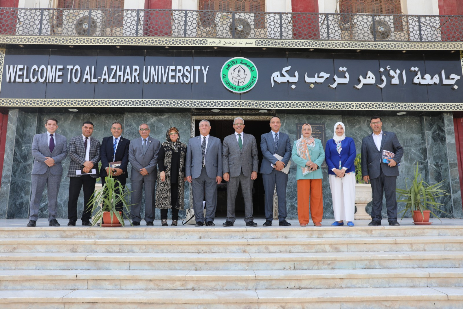 رئيس جامعة الأزهر