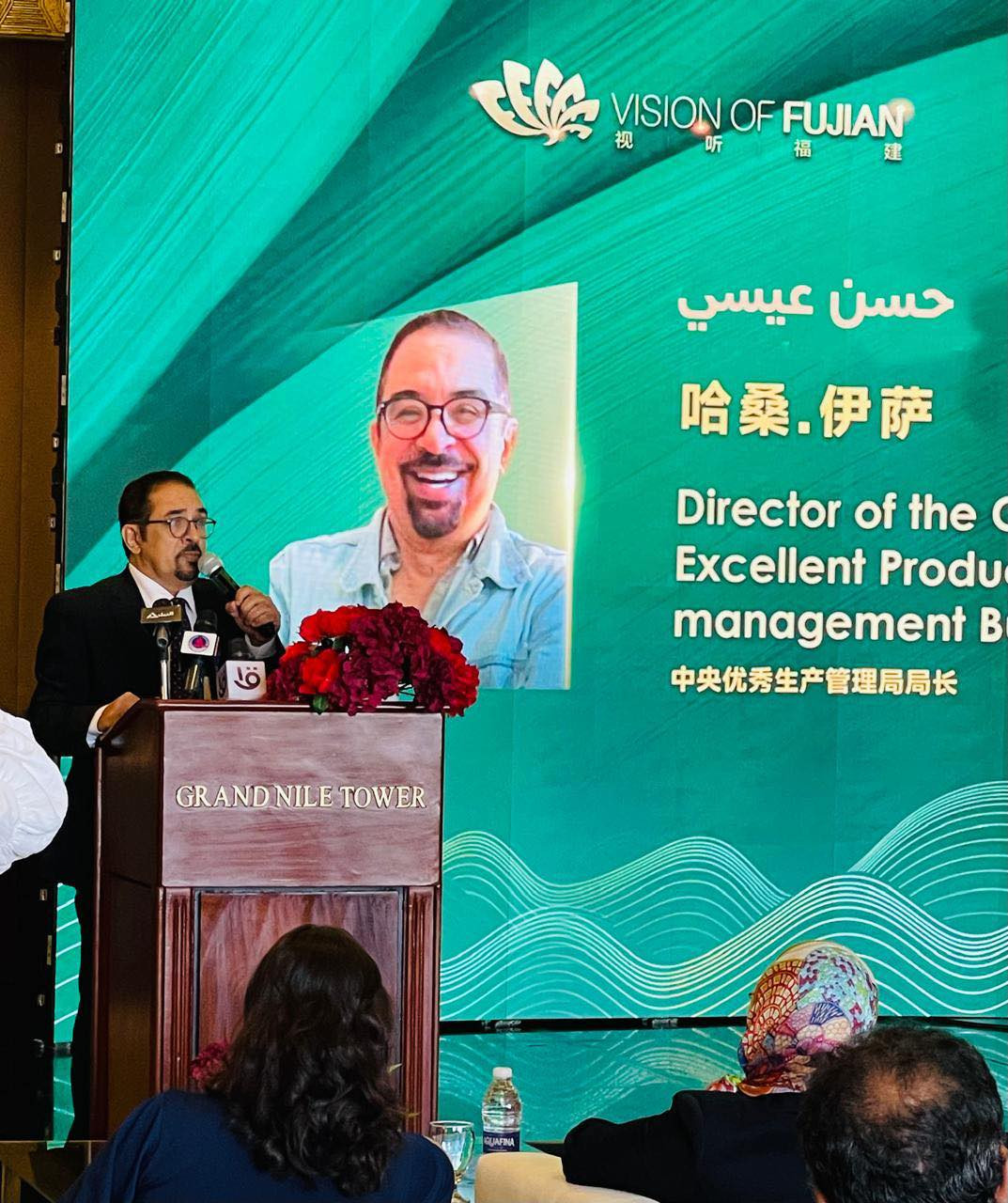 فيلم مدينتين