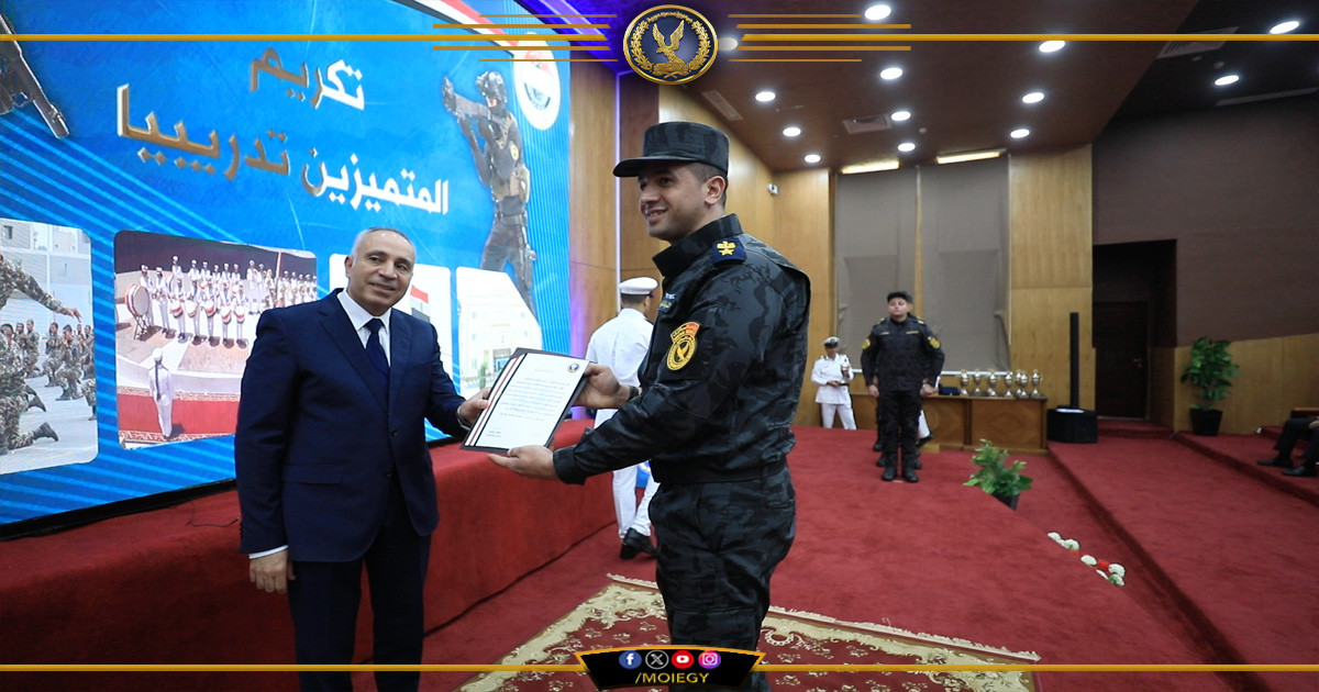 وزارة الداخلية