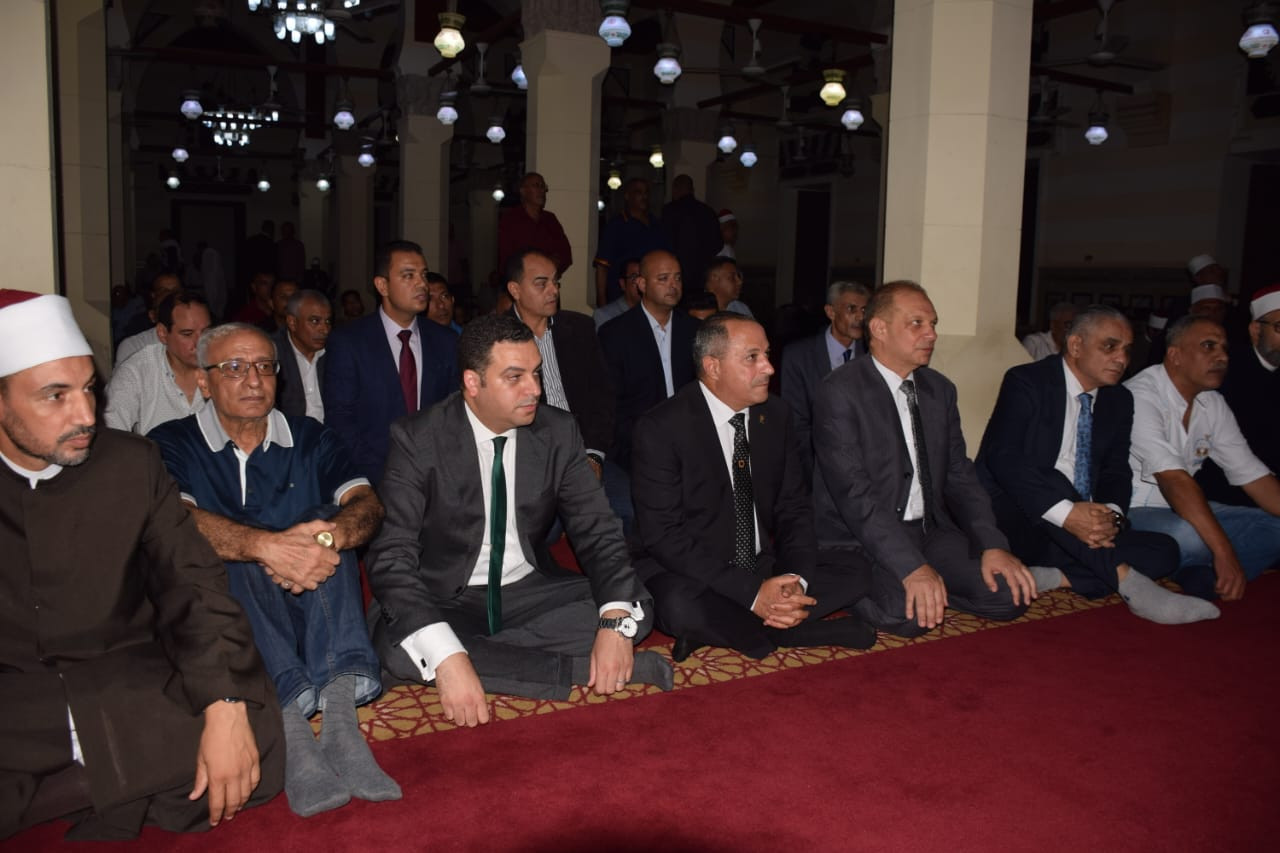 الاوقاف 2