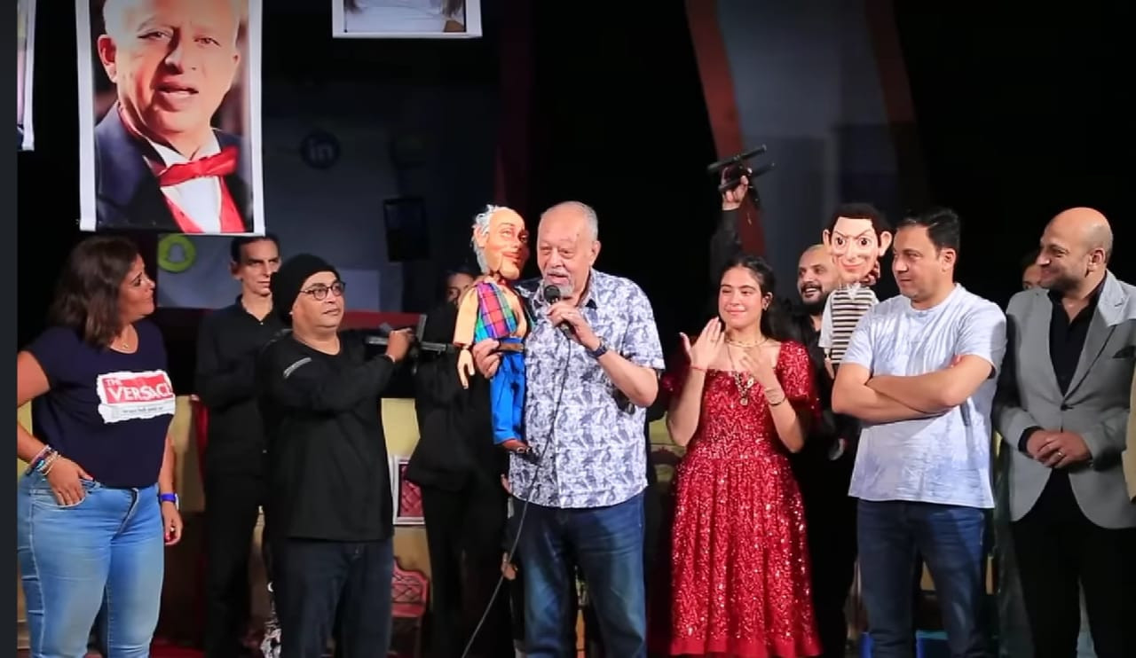 مسرحية ذات والرداء الأحمر