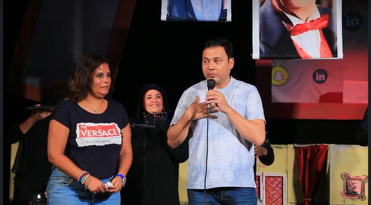 مسرحية ذات والرداء الأحمر