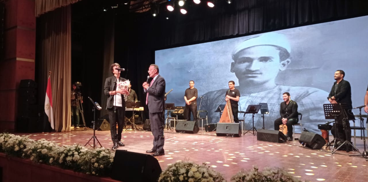 احتفالية مئوية سيد درويش