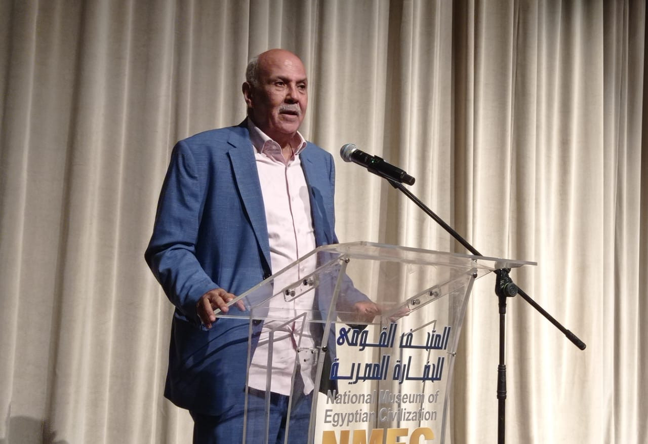 احتفالية مئوية سيد درويش