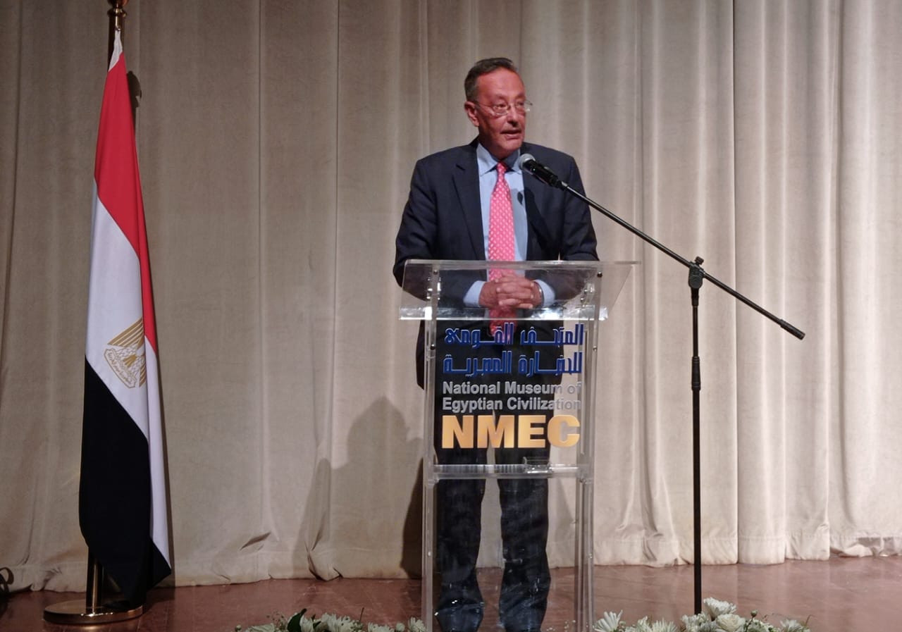 احتفالية مئوية سيد درويش