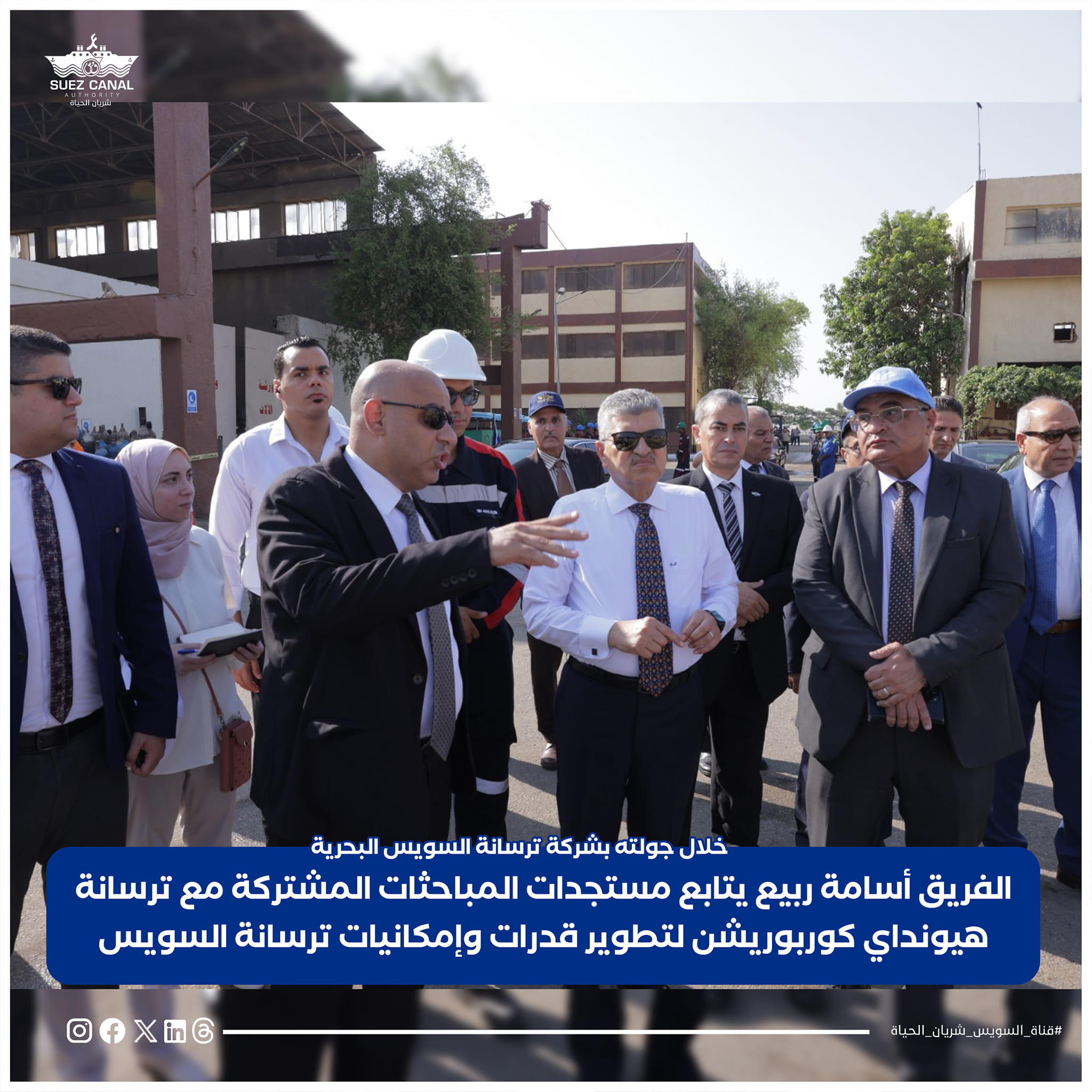 جاء ذلك خلال تفقده، اليوم الأربعاء، شركة ترسانة السويس البحرية إحدى ال