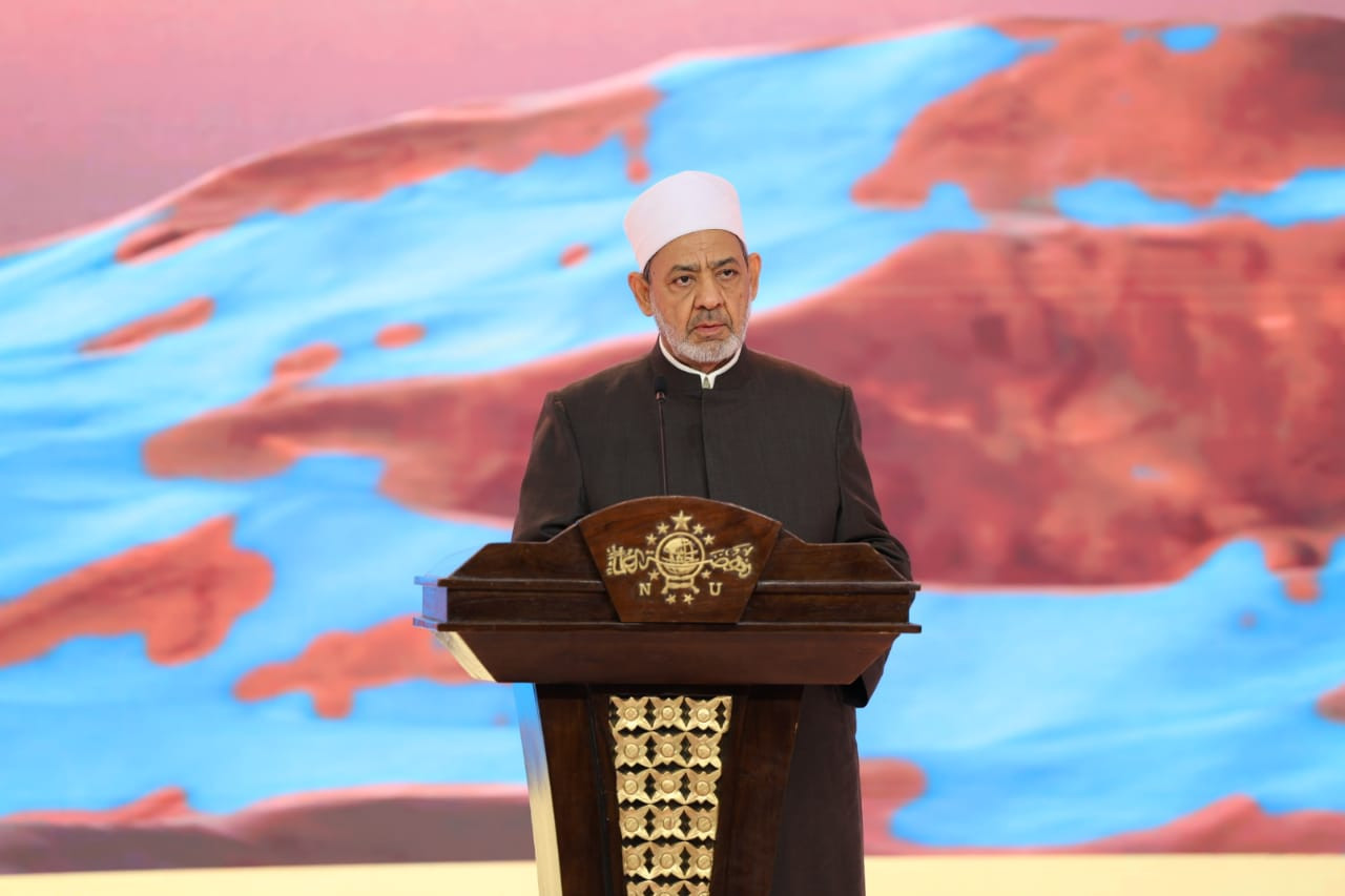 شيخ الازهر في اندونيسيا