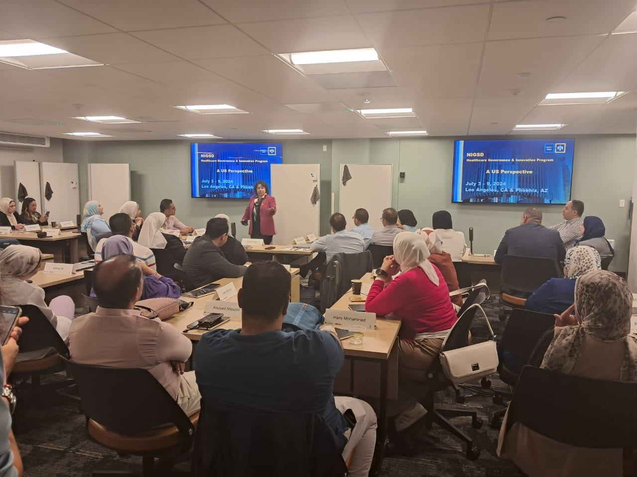 تدريب الحوكمة الصحية