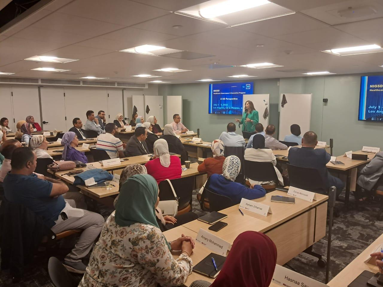 تدريب الحوكمة الصحية