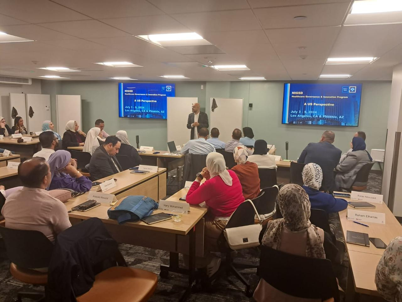 تدريب الحوكمة الصحية