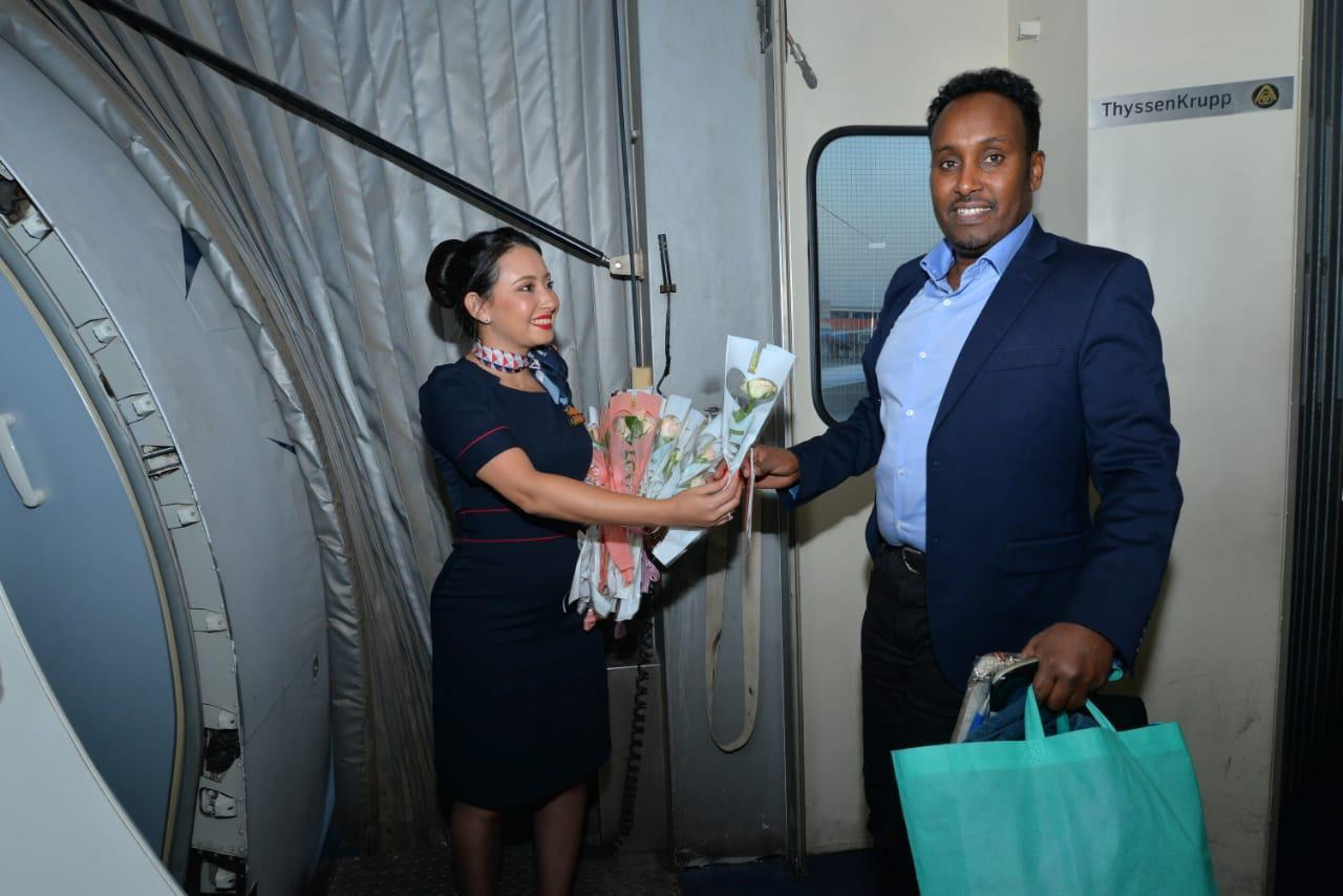 الشركة الوطنية مصر للطيران