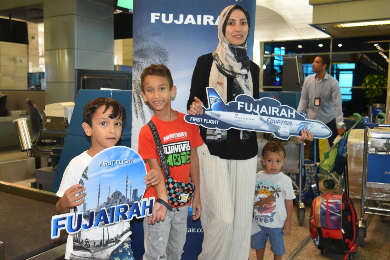 مصر للطيران