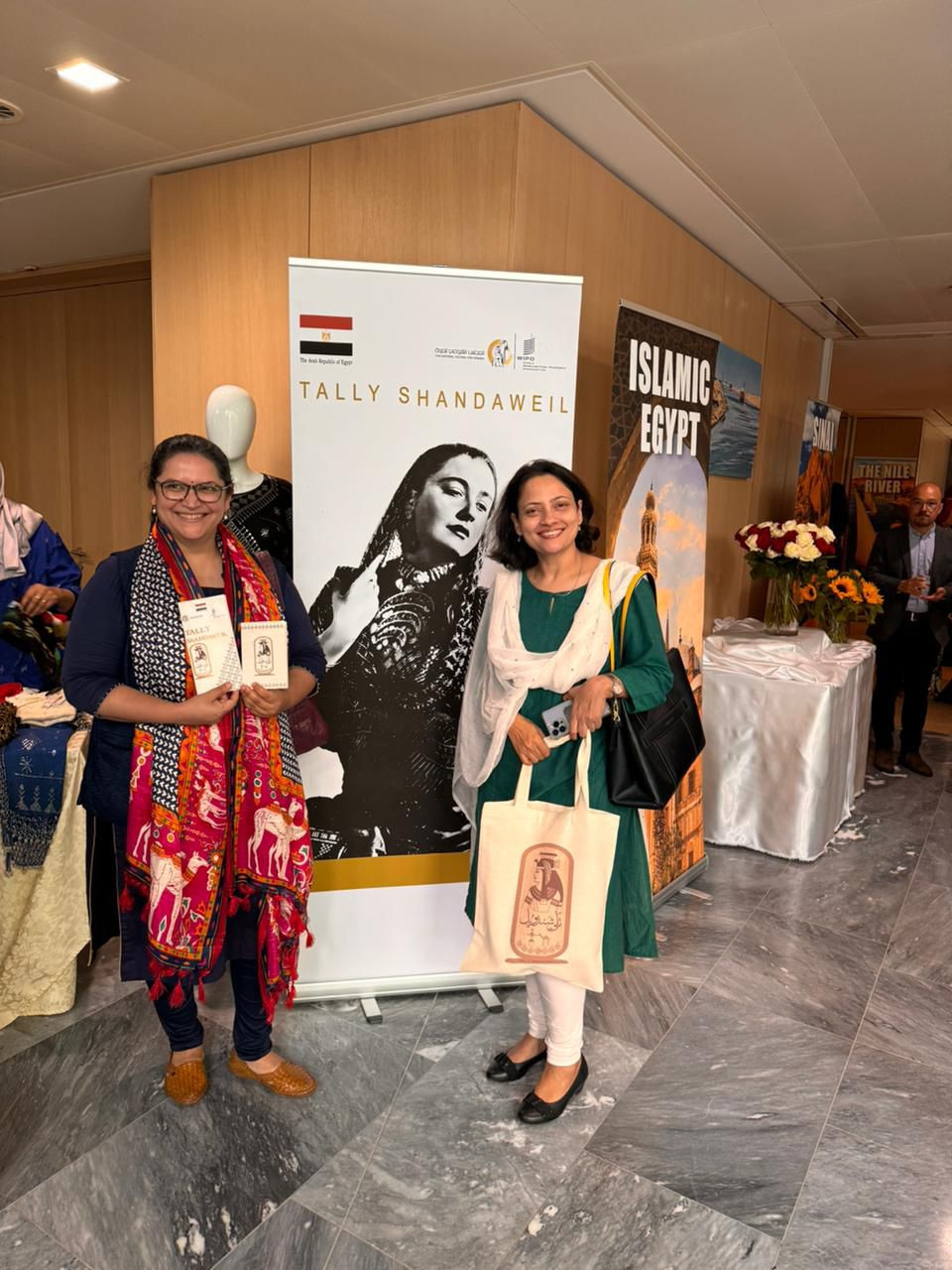 المجلس القومي للمرأة