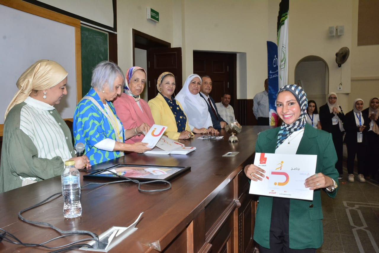 زراعة القاهرة