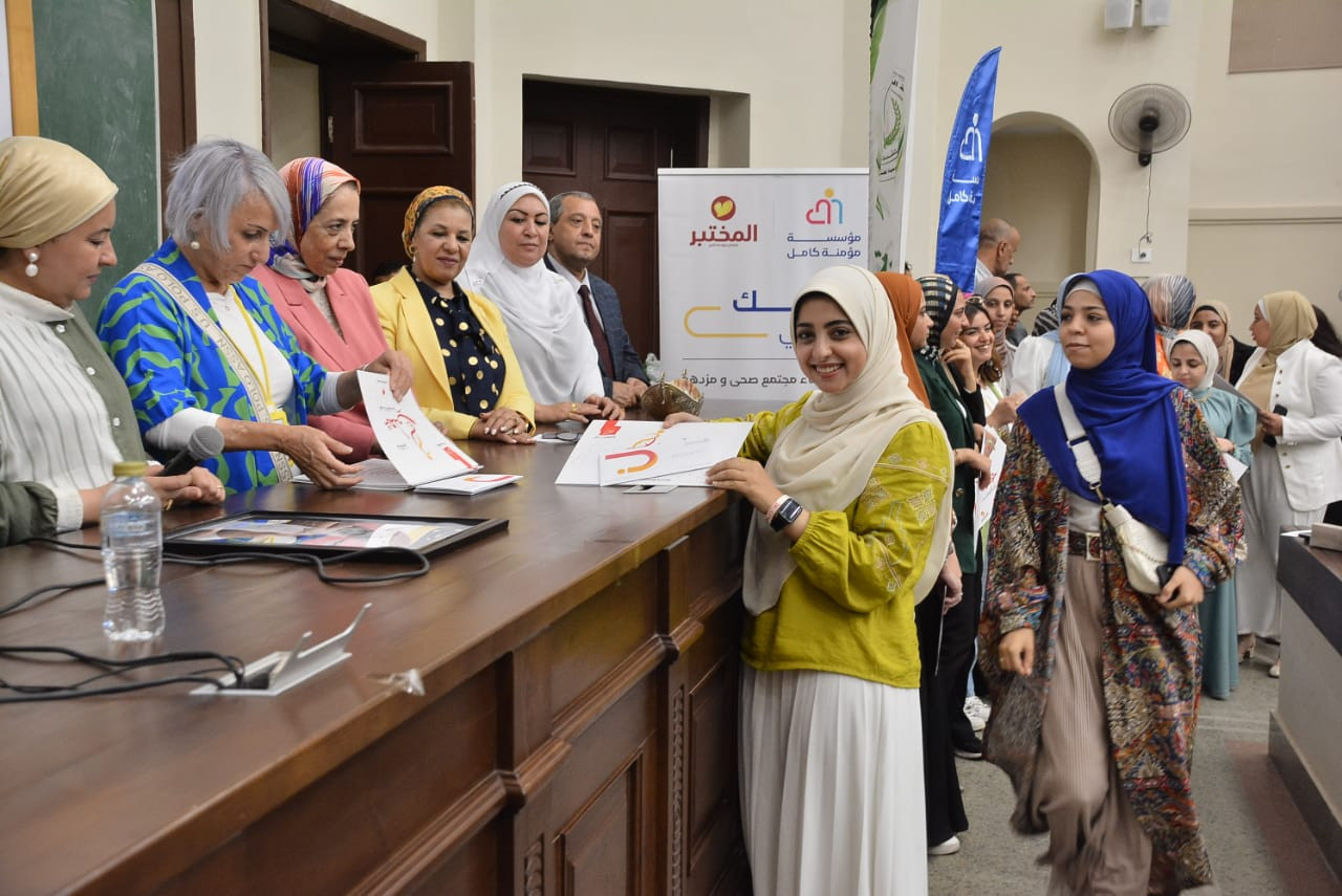 زراعة القاهرة