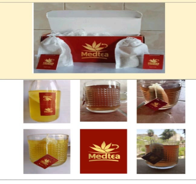 زراعة اقاهرة