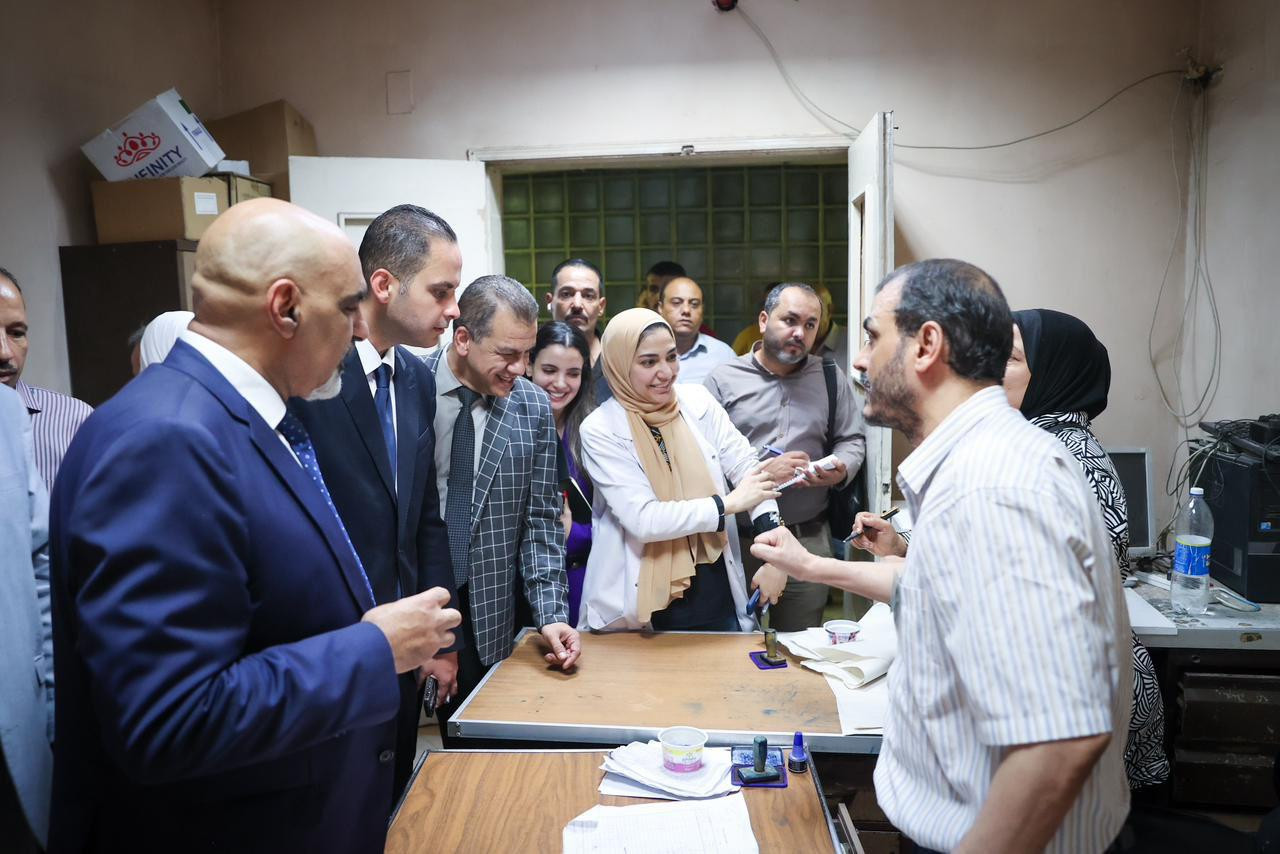 عيادة ناصر الشاملة