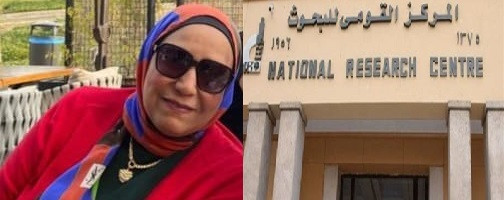 د.نهلة عبد العظيم