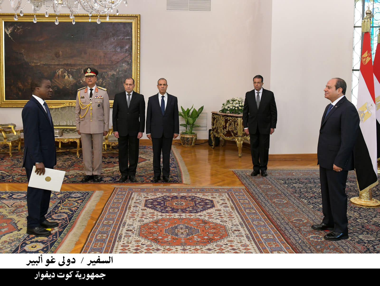 الرئيس السيسي يتسلم أوراق اعتماد 12 سفيرا
