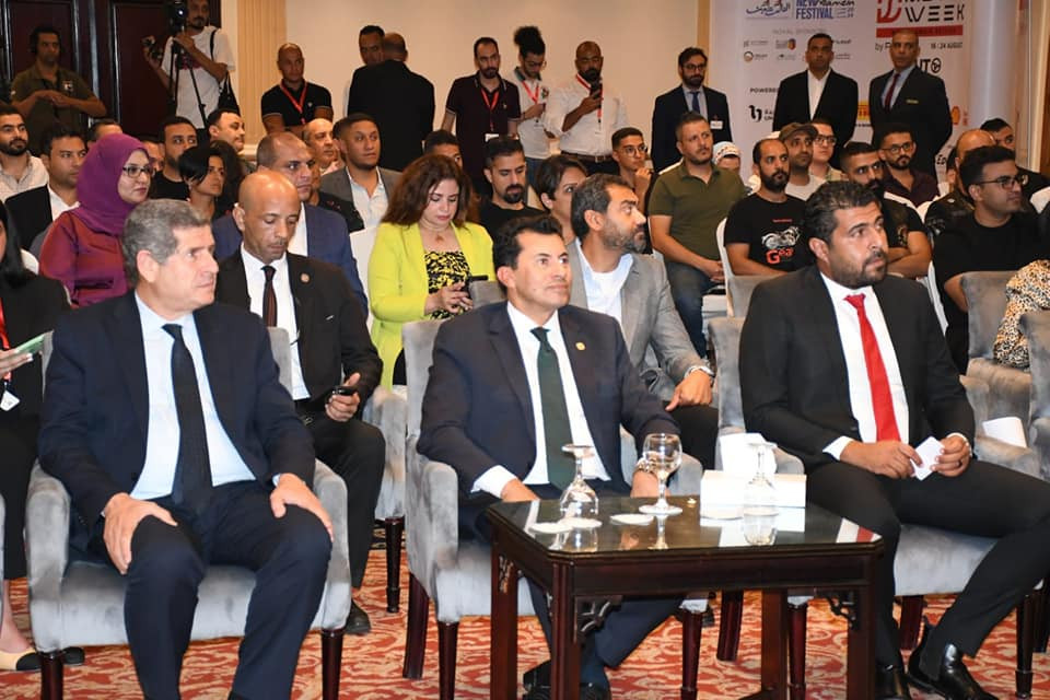 وزير الشباب والرياضة