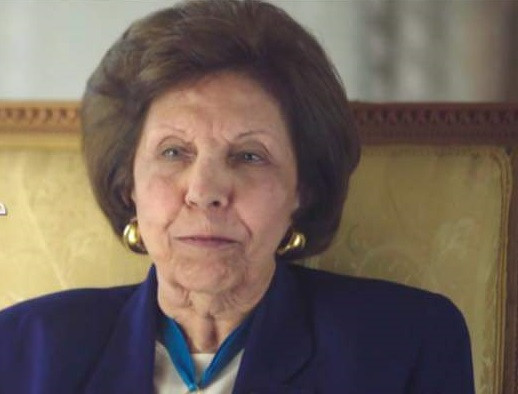 د.فايزة حمودة