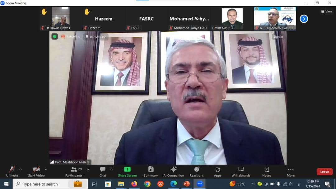 البحث العلمي