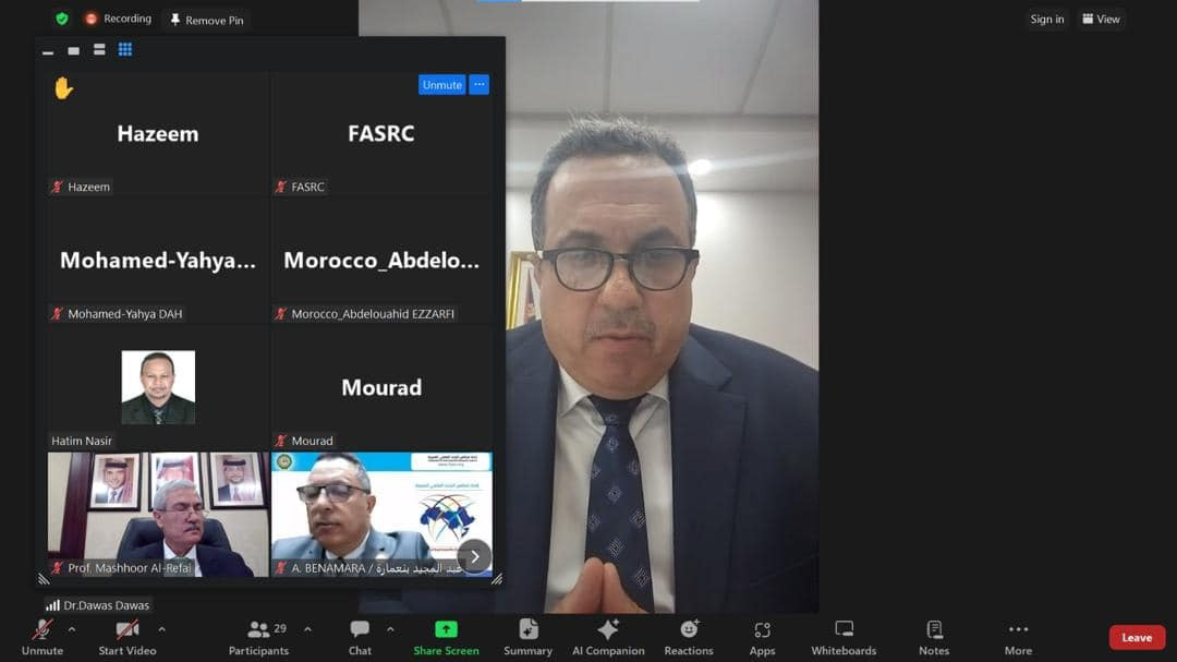 البحث العلمي