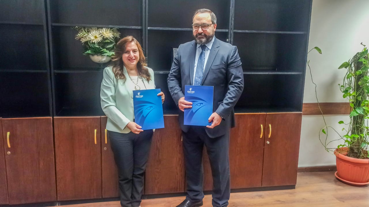 أكاديمية مصر للطيران