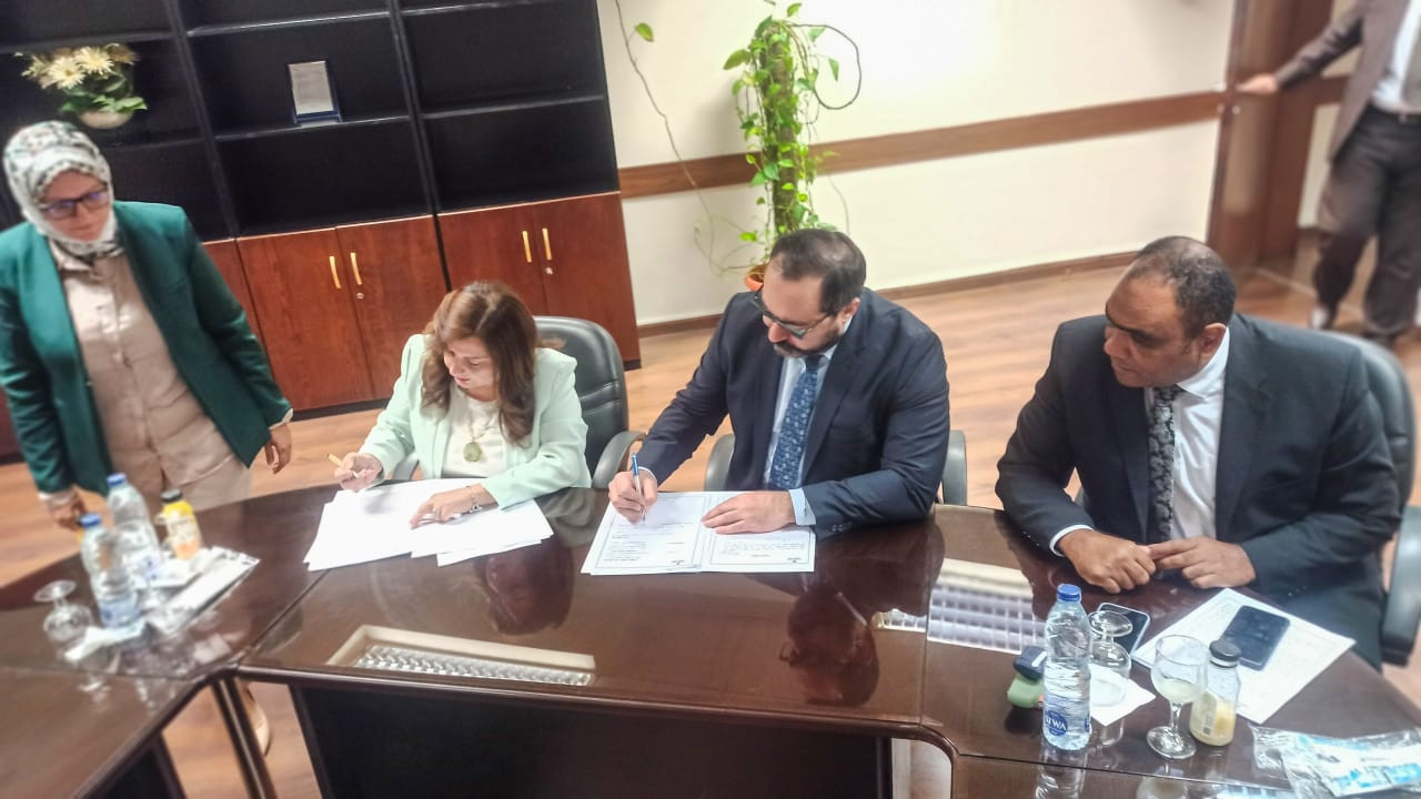 أكاديمية مصر للطيران