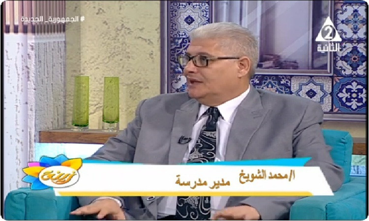 محمد الشويخ مدير إحدى المدارس