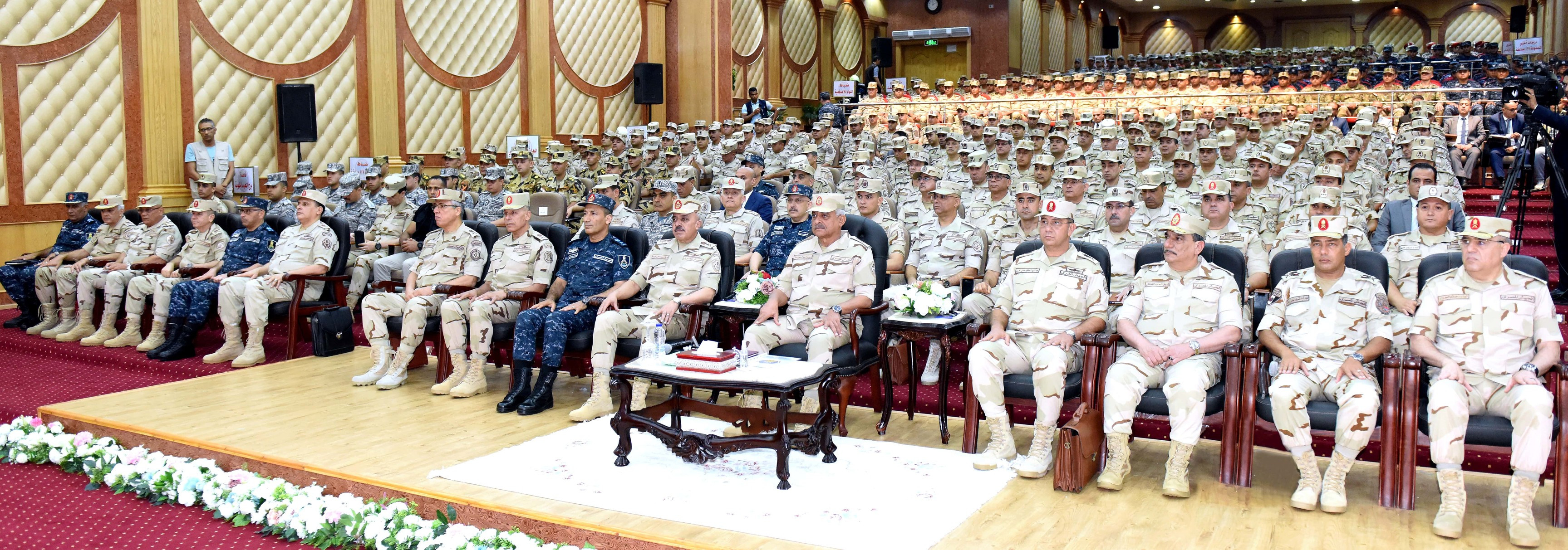 الدفاع