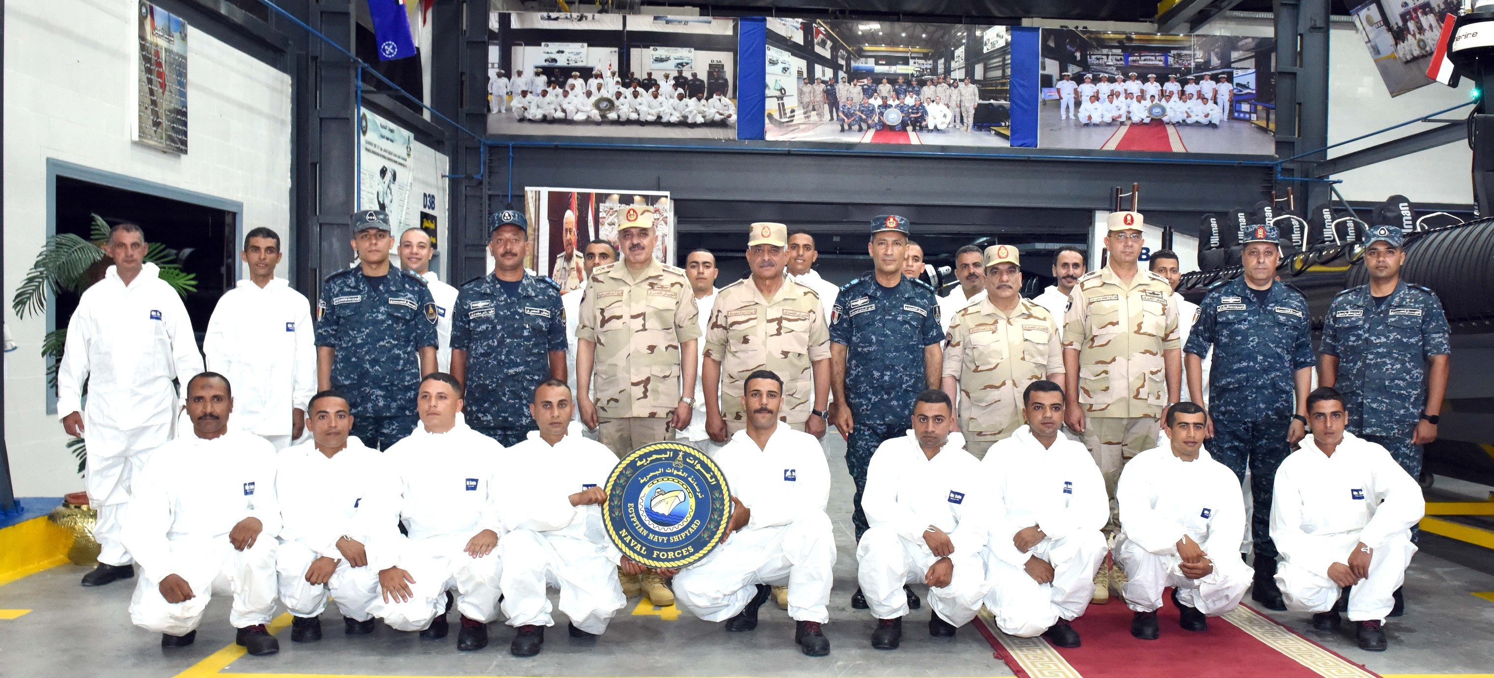 الدفاع
