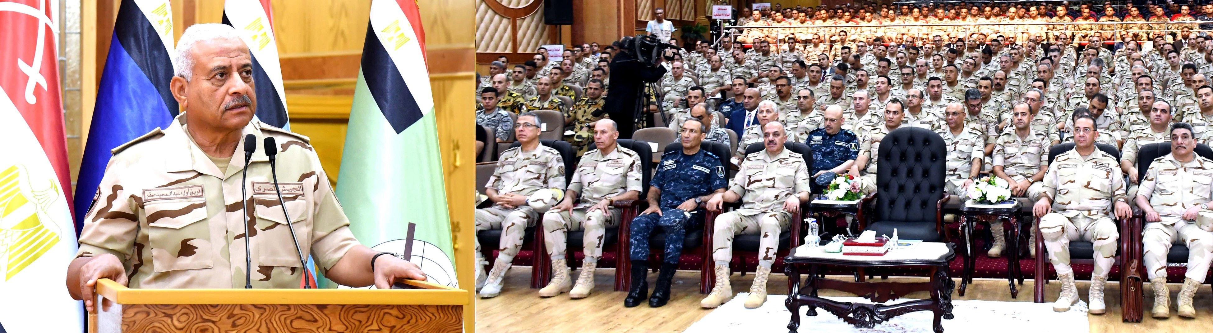 الدفاع