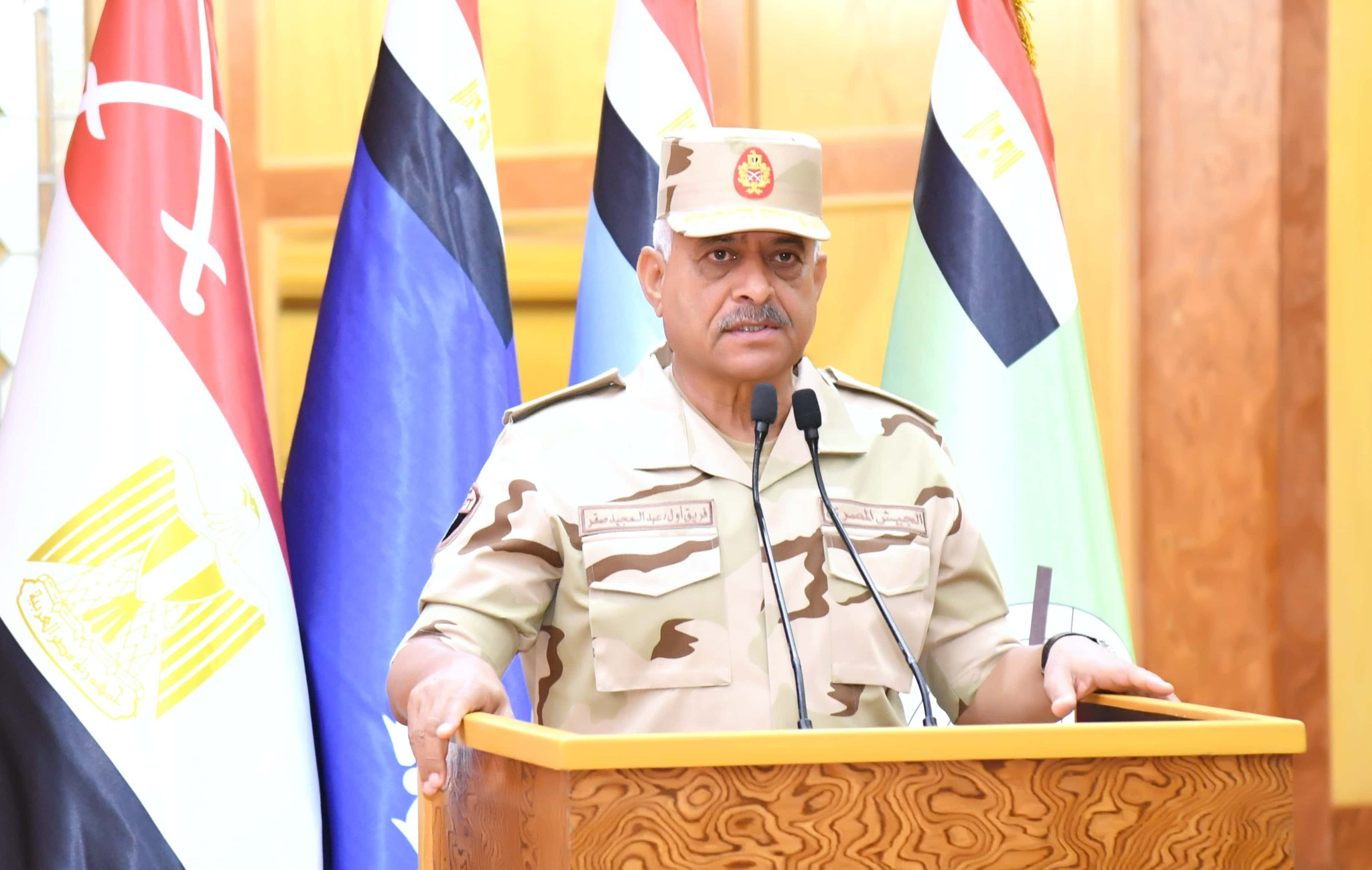 الدفاع