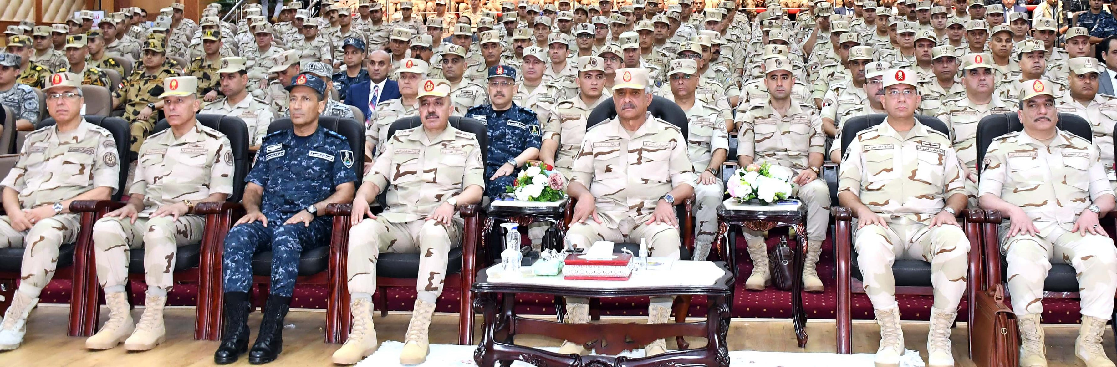 الدفاع