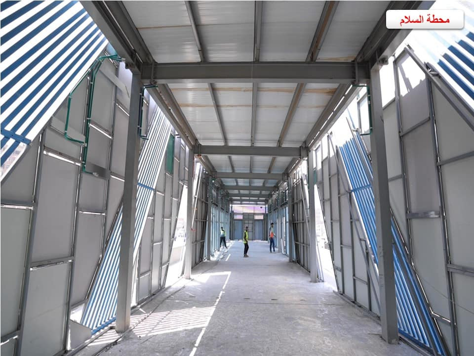 وزارة النقل