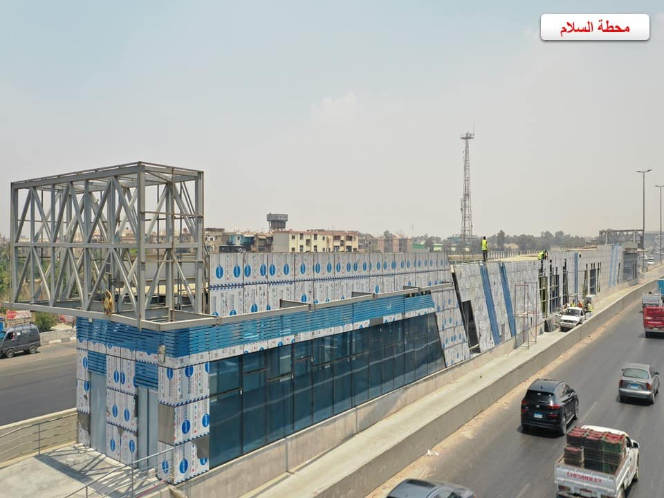 وزارة النقل