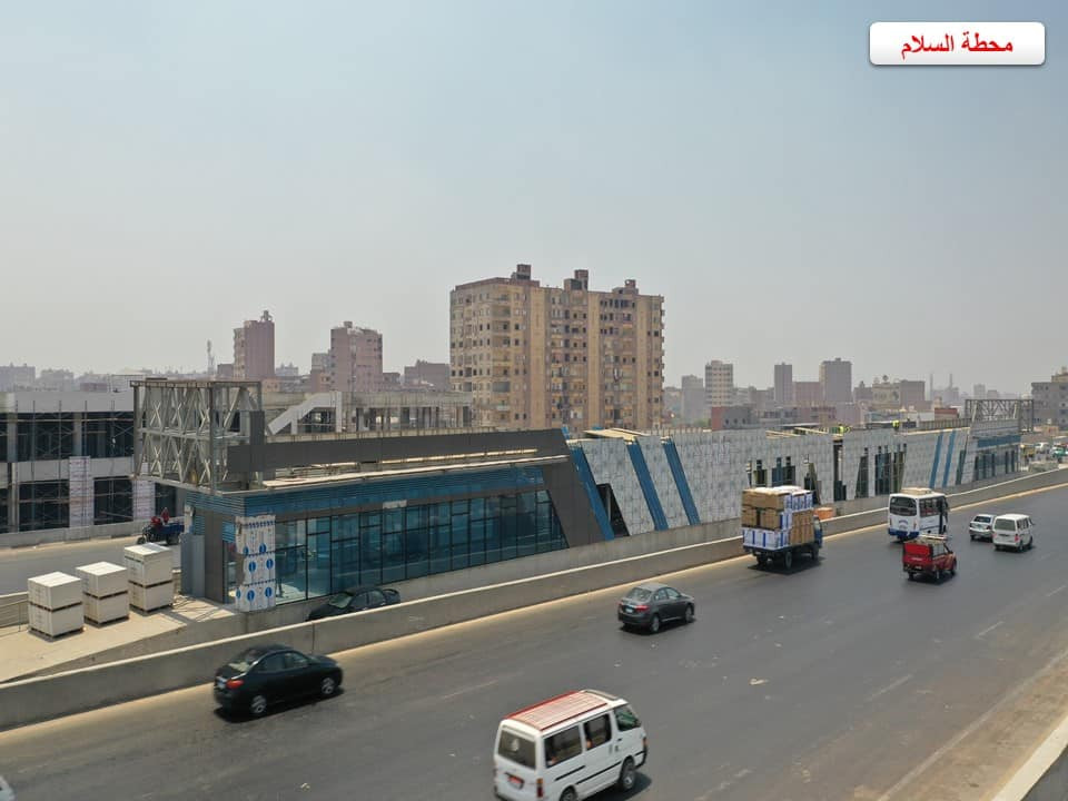 وزارة النقل