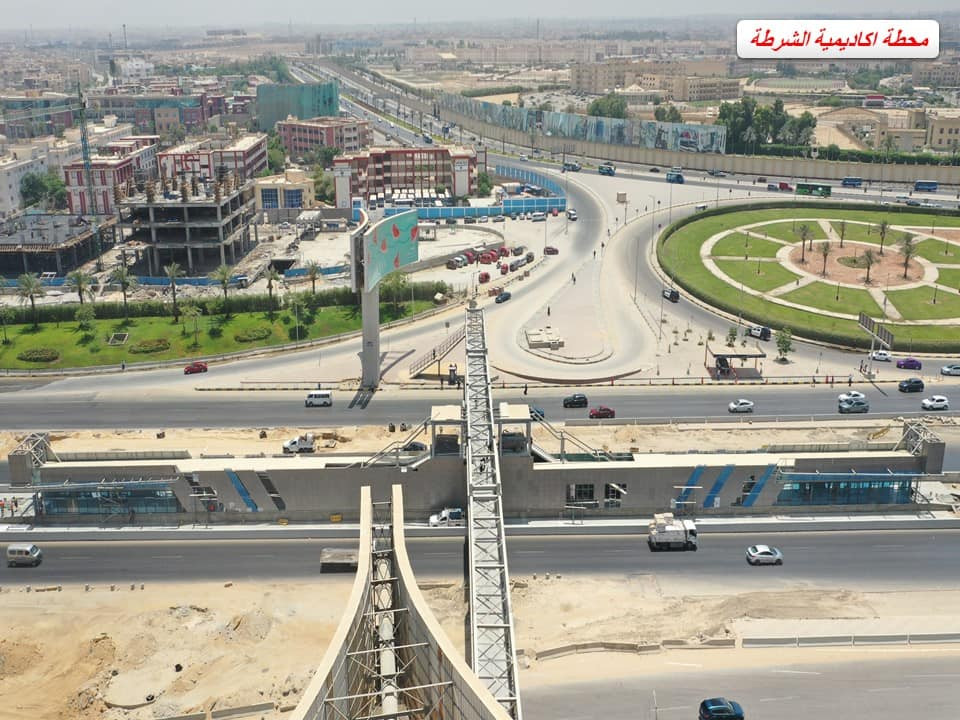 وزارة النقل