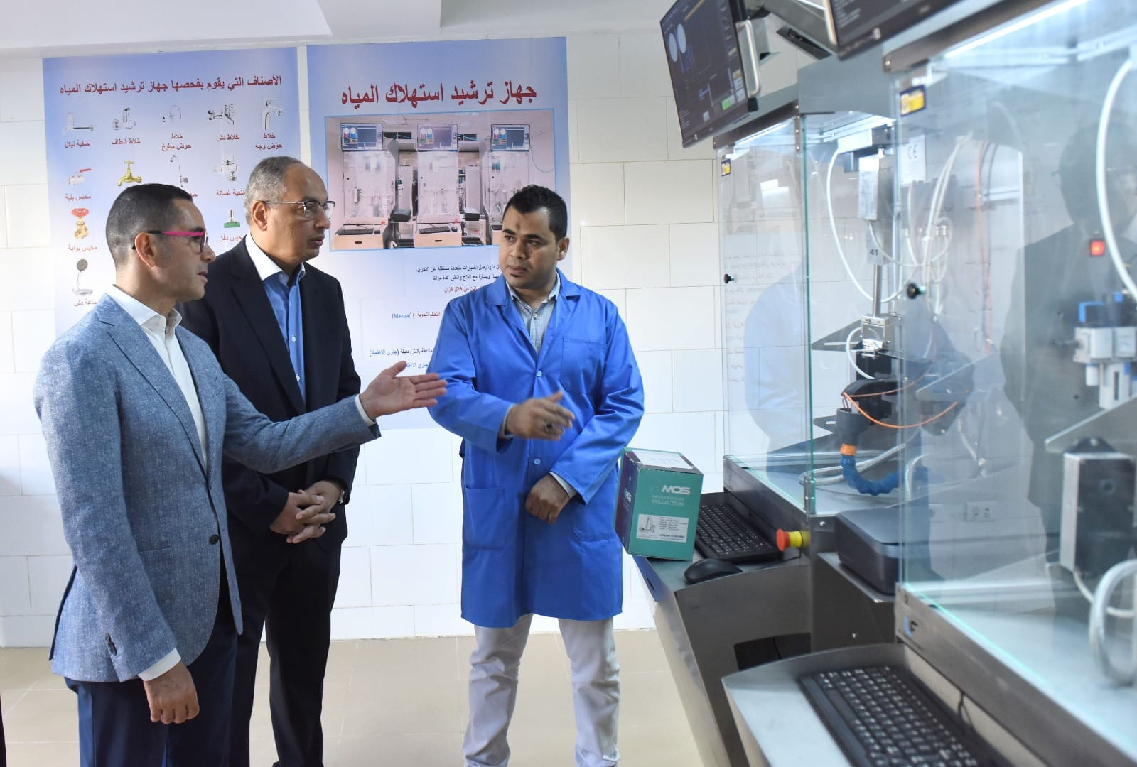 وزارة النقل