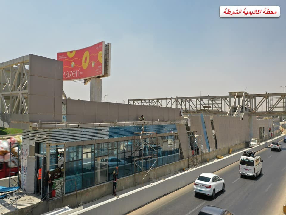 وزارة النقل