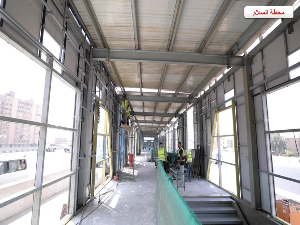 وزارة النقل