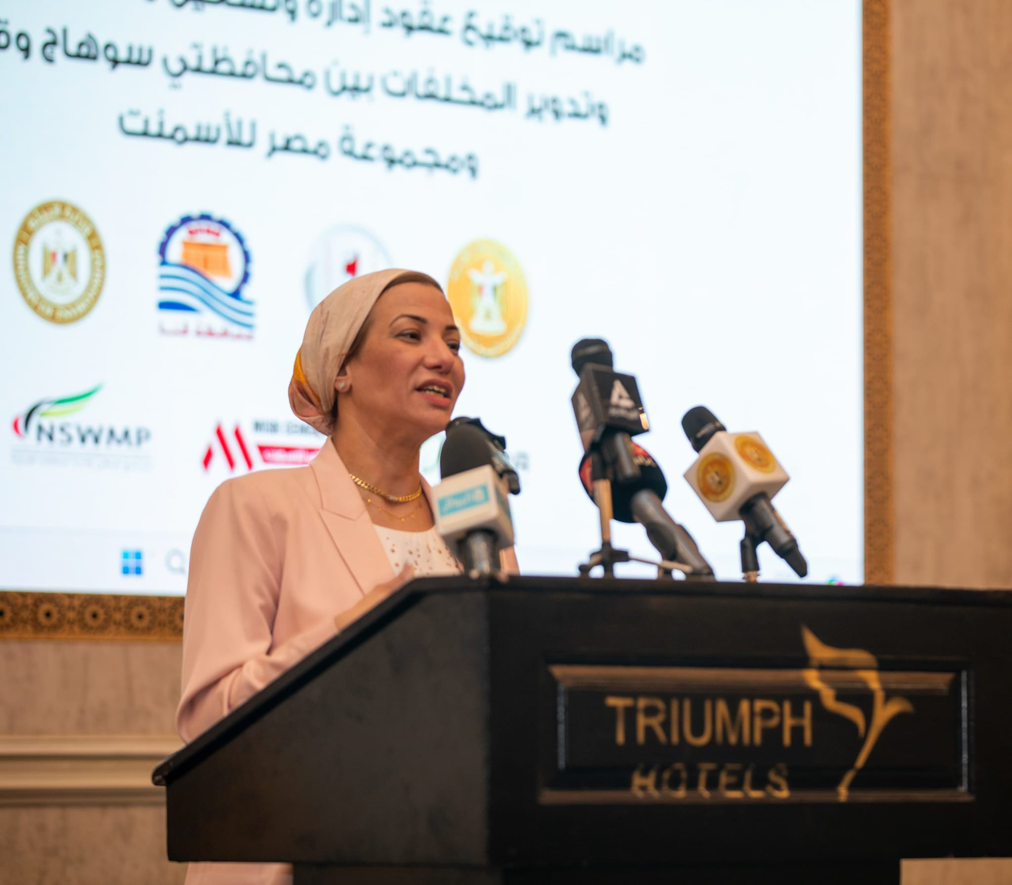 الإستثمار في صناعة الأسمنت