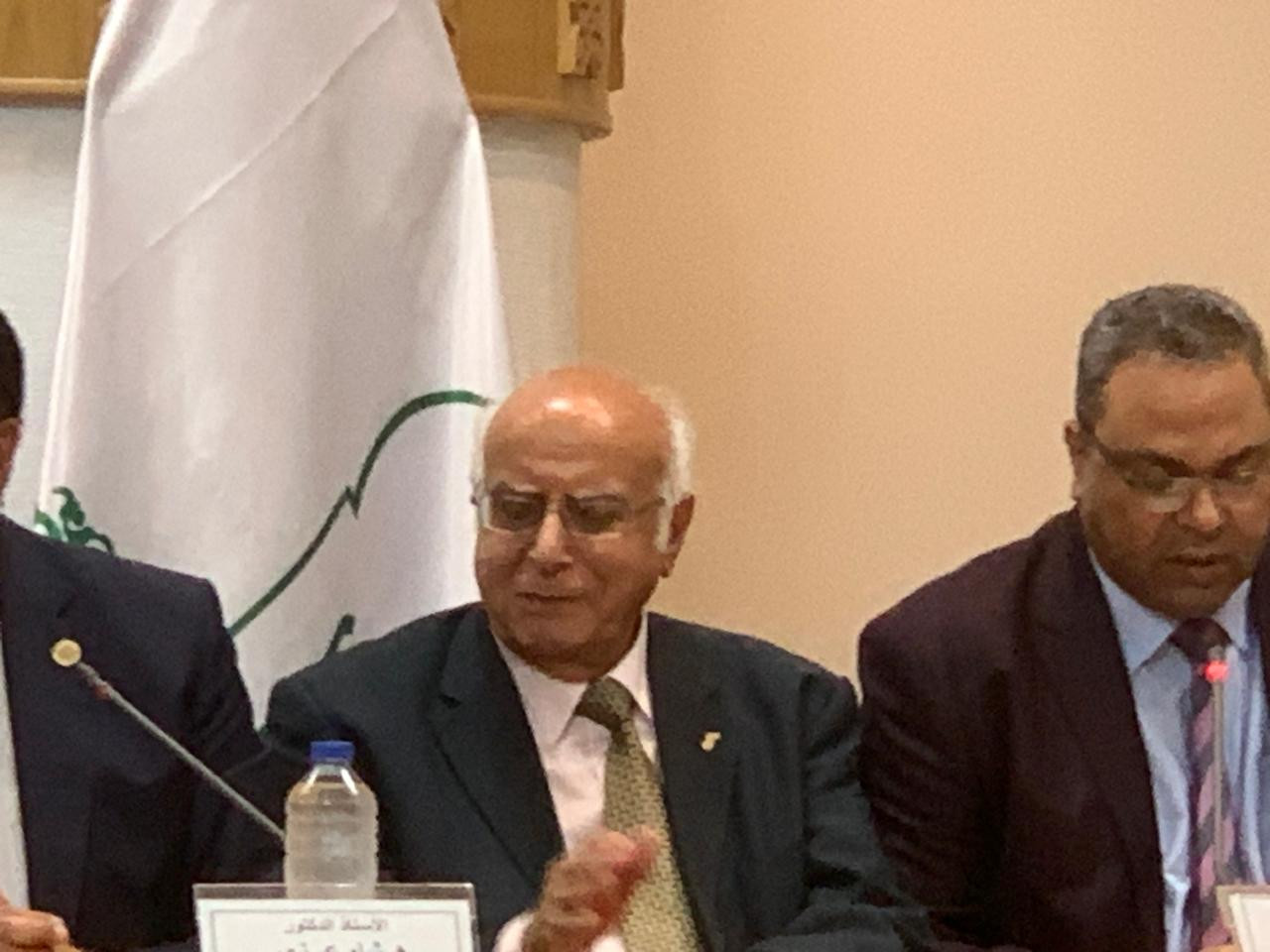 مؤتمر ادب الطفل والتكنولوجيا