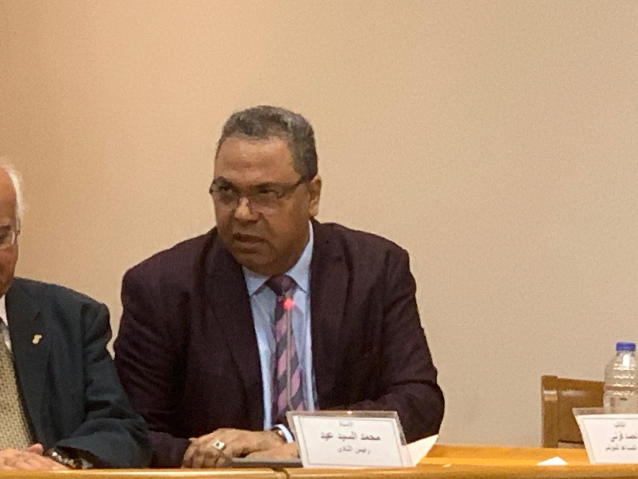 مؤتمر ادب الطفل والتكنولوجيا