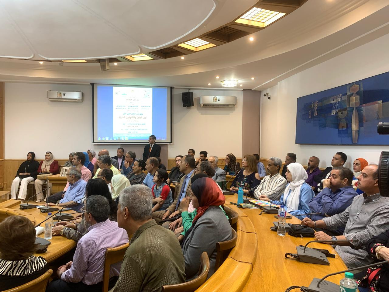 مؤتمر ادب الطفل والتكنولوجيا