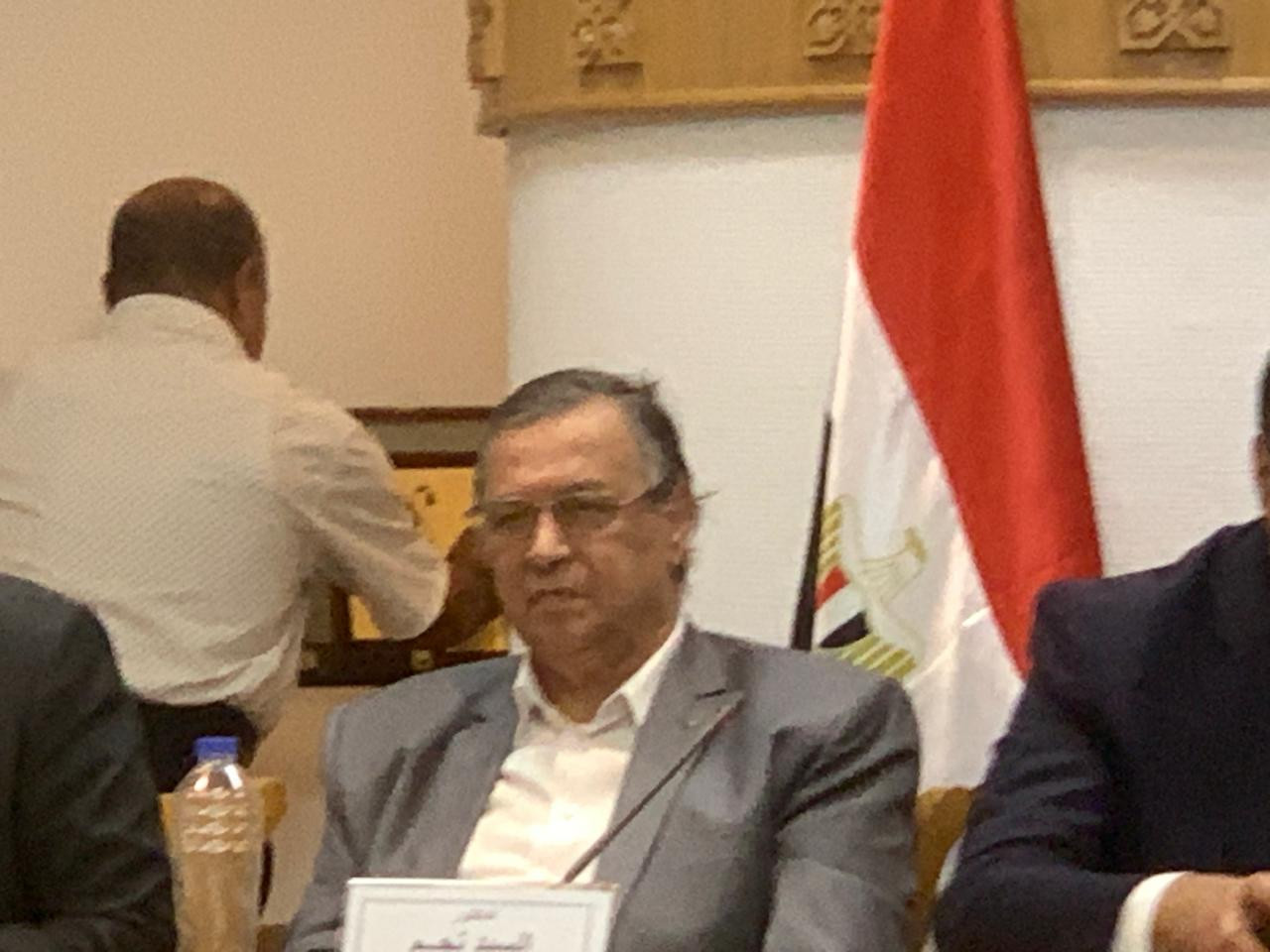 مؤتمر ادب الطفل والتكنولوجيا